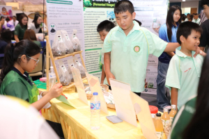 ร่วมงานสัปดาห์วิทยาศาสตร์แห่งชาติ ส่วนภูมิภาค ประจำปี พ.ศ. 2569